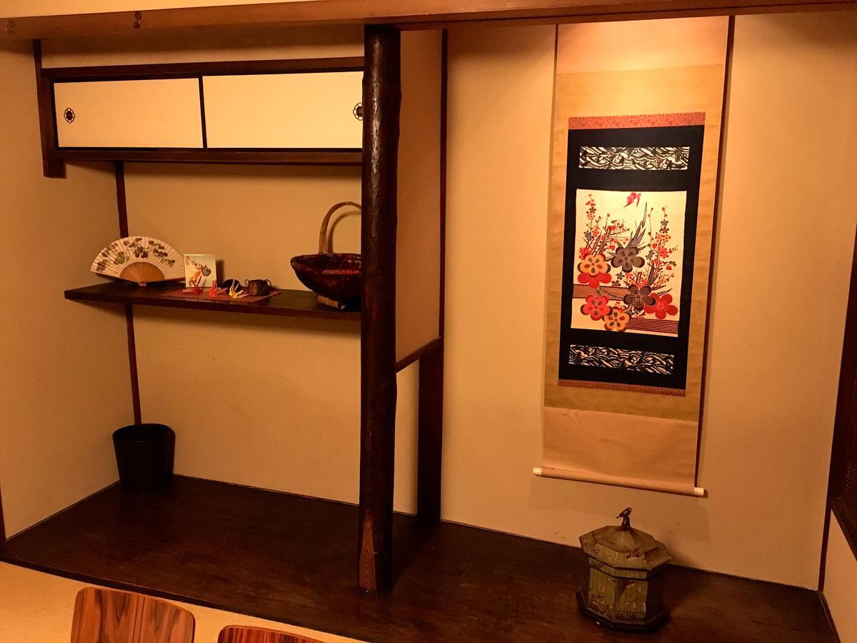 Guest House Taiko-Ya Kyoto Exterior foto
